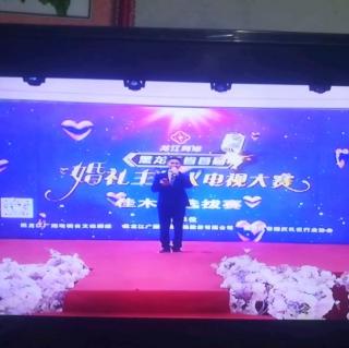 今天很好，明天会更好20181115190020