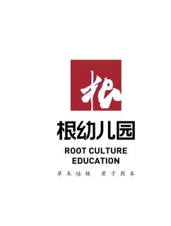 根幼儿园“根”你分享故事《机智的小象》