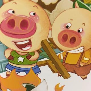 培心幼儿园晚安故事第226期《三只小猪🐷》