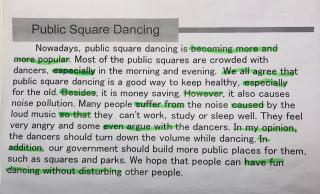Public Square Dancing