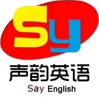 声韵英语培训学校-Daily English 7父母和孩子