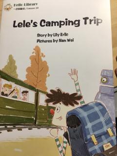 Lele's camping trip- Nicky