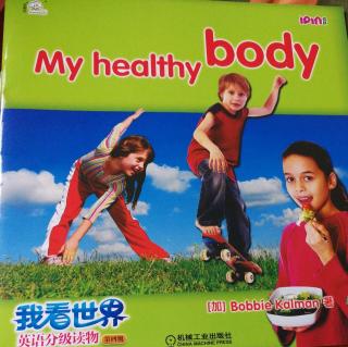 my healthy body