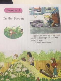 英语故事《In The Garden》