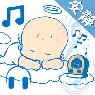 【胎教睡眠曲】钢琴🎤All Myself To You