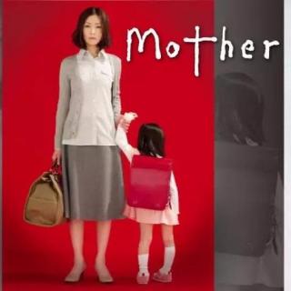 Mother -写给继美的信