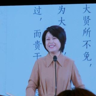 20181120立平老师讲原文