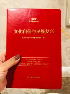 阳明先生年谱【1】1472年-1505年