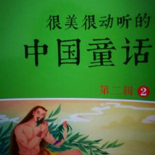 《打败老虎的水牛》