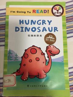 Hungry dinosaur