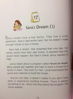 9-17 👧🏻Sara's Dream（1）