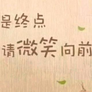 《周三早安》