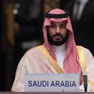 Mohammed bin Salman expected to attend G20 summit