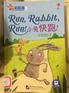 Run.Rabbit.Run