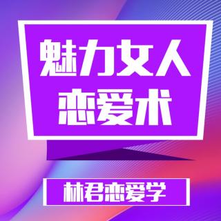 你总会受委屈？