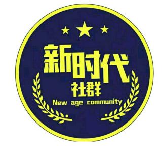 王海燕同学学习感悟