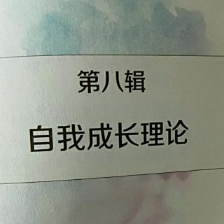 帮助他人是高效的学习方法