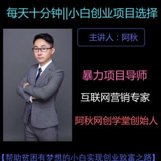 感恩节需要我们创业者考虑什么？