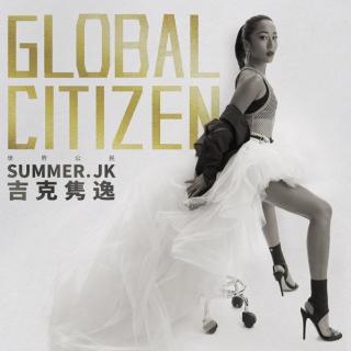 “世界公民”吉克隽逸的音乐异想国