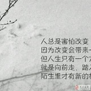 《第一章认识生物》11.22