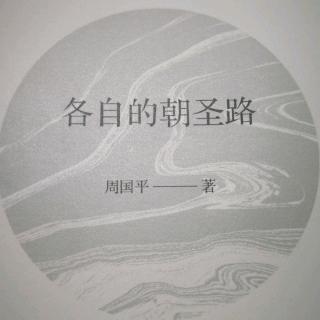 哲学与孩子与通俗化