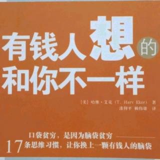 4.2大思考、大行动