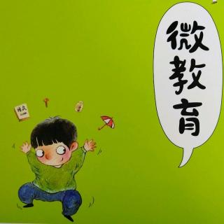 生活智慧在于“度”