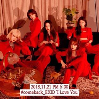 歌曲教学之EXID<알러뷰>（I LOVE U）