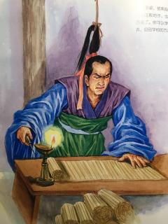 《写给儿童的中国历史 第4册》之《唇枪舌剑》