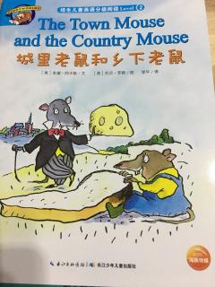 培生儿童分级level 2-The Town Mouse and the Country Mouse