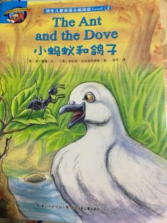 培生儿童分级level 2- The Ant and the Dove