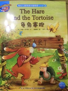 培生儿童分级level 2- The Hare and the Tortoise