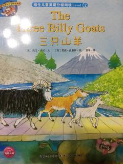 培生儿童分级level 2-The Three Billy Goats