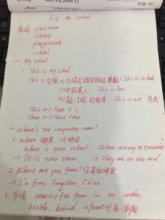 2018-11-26四年级lesson13