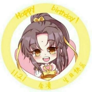 改版了的盗将行哈哈哈