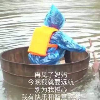 🌝一段负能量haha