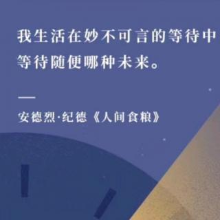 📖诵读练习Day7⃣6⃣20181126