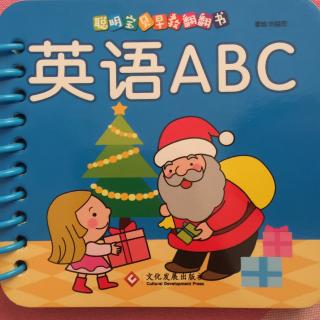 英语ABC