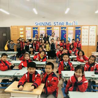 We are shining stars 110班的小星星 （第1026期）