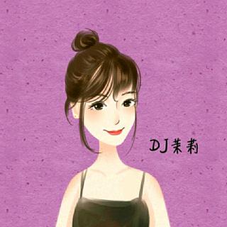 【小耳朵】生命中的礼物 （文:茉莉）