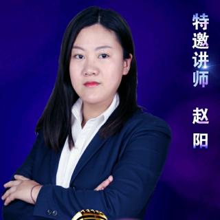 净夫人CEO赵阳-只要有梦想就要勇敢去实现