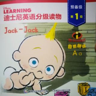 13、Jack-Jack（二宝英文朗读）