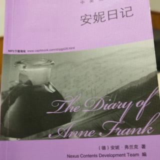 《安妮日记》（英汉）The Diary of Anne Frank 02