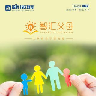 每日一听《自从把小孩当植物来养后，整个人都好多了》