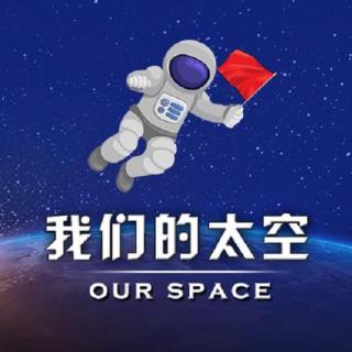 把荣光捧给祖国让忠诚洒满星空