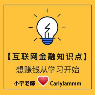 网络暴力赚钱的背后是什么？