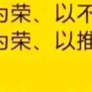 常万福1128晚上让世界因我而美丽