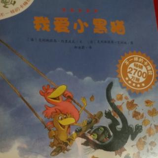 二宝《放风筝》二宝妈妈《我爱小黑猫》