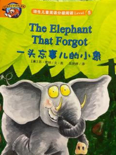 the elephant that forgot