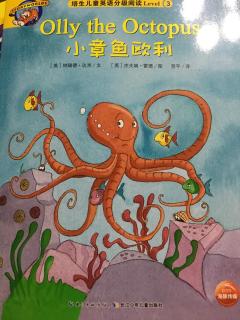 培生儿童分级level 3-Olly the Octopus